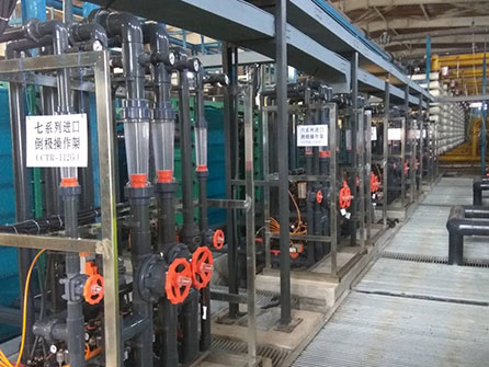 天津某鋼鐵集團有限公司RO濃水回用工程